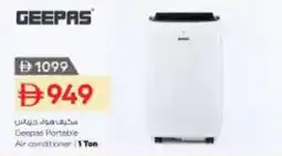 Nesto Geepas Portable Air conditioner offer
