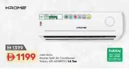 Nesto Krome Split Air Conditioner Rotary KR-ARISMT3 offer