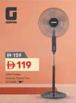 Nesto Geepas Stand Fan GF9488 offer