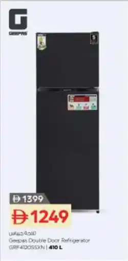 Nesto Geepas Double Door Refrigerator GRF412055XN offer