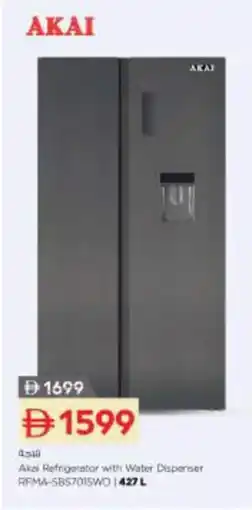 Nesto Akal Refrigerator with Water Dispenser RFMA-SB57015WD offer
