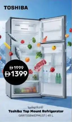 Nesto Toshiba Top Mount Refrigerator GRRT559WEPMU37 offer