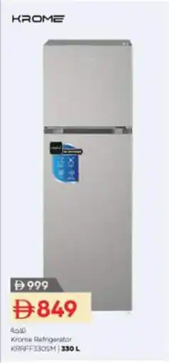 Nesto Krome Refrigerator KRAFF330SM offer