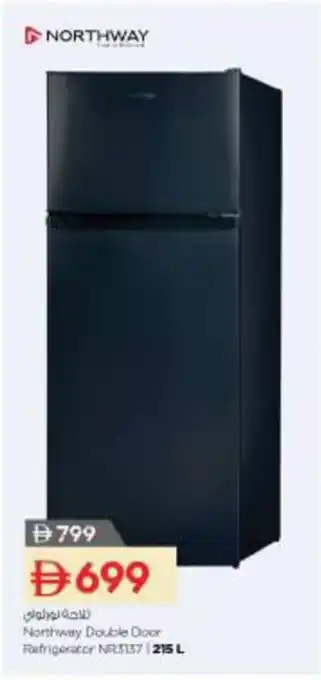 Northway Double Door Refrigerator NR3157