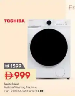 Nesto Toshiba Washing Machine TW-T21BU80UWB(WW) offer