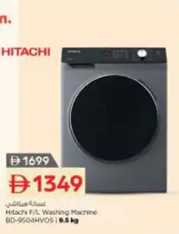 Nesto Hitachi F/L Washing Machine BD-9504HVOS offer