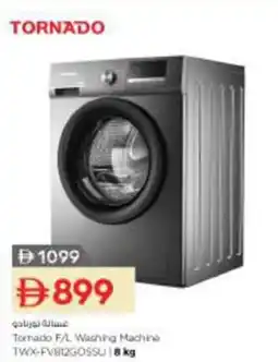 Nesto Tornado F/L Washing Machine TWX-FV812GOSSU offer