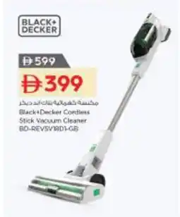Nesto Black+Decker Cordless Stick Vacuum Cleaner BD-REVSVDI-GB offer