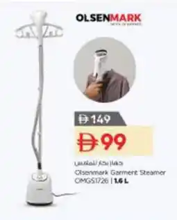 Nesto Olsenmark Garment Steamer OMGS1726 offer