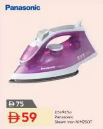 Panasonic Steam Iron NIM250T