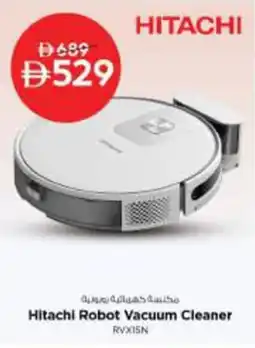Nesto Hitachi Robot Vacuum Cleaner RVX15N offer