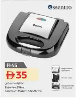 Nesto Essentro Sandwich Maker ESNSM2124 offer