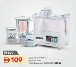 Nesto Krypton 4 in 1 Food Processor KNB6021 offer