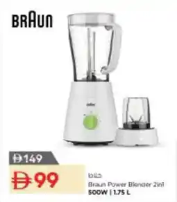 Nesto Braun Power Blender 2in1 500W offer