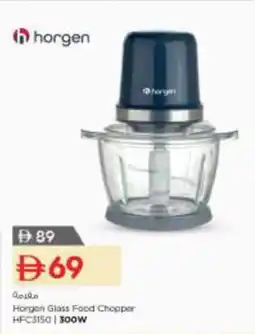 Nesto Horgen Glass Food Chopper HFC3150 offer
