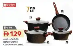 Nesto Baroly Granite Cookware Set asstd offer