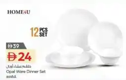Nesto Opal Ware Dinner Set asstd offer