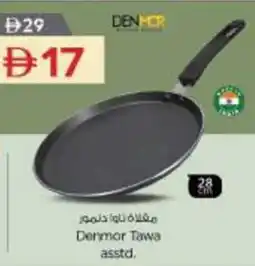 Nesto Denmor Tawa asstd offer