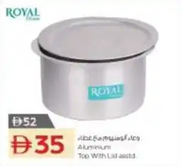 Nesto Aluminium Top With Lid asstd offer