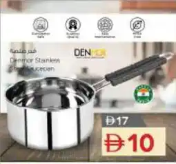 Nesto Denmor Stainless Steel Saucepan offer