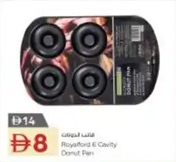 Nesto Royalford & Cavity Donut Pan offer
