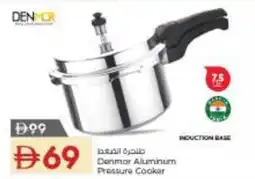 Nesto Denmor Aluminum Pressure Cooker offer