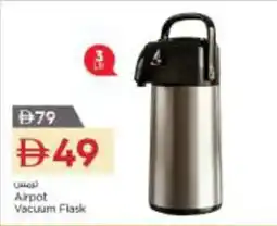 Nesto Airpot Vacuum Flask offer