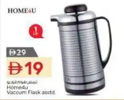Nesto Home4u Vaccum Flask asstd offer