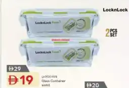 Nesto Glass Container asstd offer