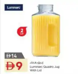 Nesto Luminarc Quadro Jug With Lid offer