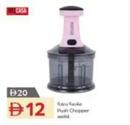 Nesto Delcasa Push Chopper asstd offer