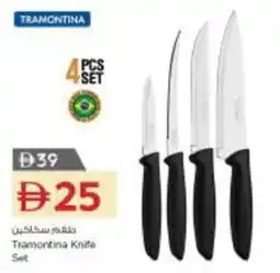 Nesto Tramontina Knife offer