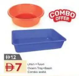 Nesto Oxwin Tray+Basin Combo asstd offer