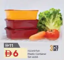 Nesto Plastic Container Set asstd offer