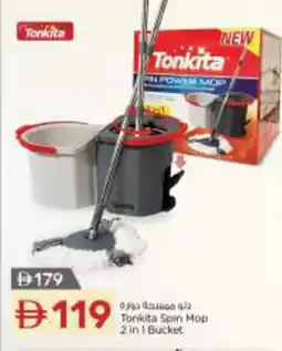Nesto Tonkita Spin Mop 2 in 1 Bucket offer