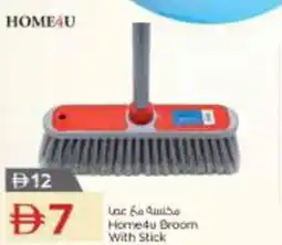 Nesto Home4u Broom With Stick offer