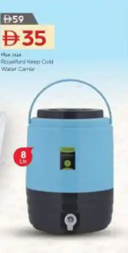 Nesto Royelford Keep Cold Water Carrier offer