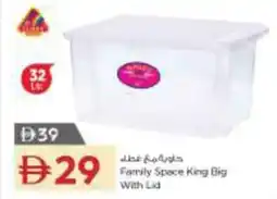 Nesto Family Space King Big With Lid offer
