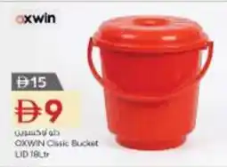 Nesto OXWIN Cssic Bucket LID offer