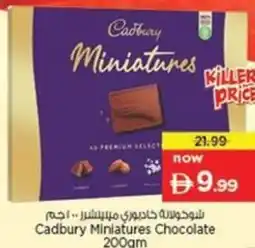 Nesto Cadbury Miniatures Chocolate offer