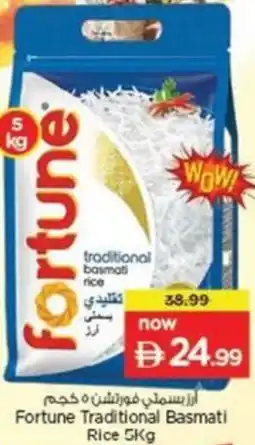 Nesto Fortune Traditional Basmati Rice offer