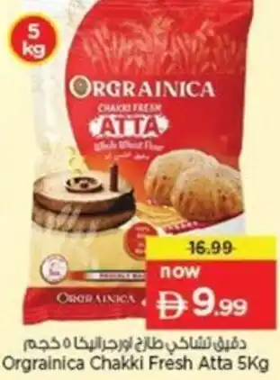 Nesto Orgrainica Chakki Fresh Atta offer