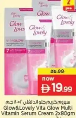 Nesto Glow & Lovely Vita Glow Multi Vitamin Serum Cream offer