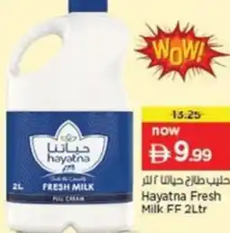 Nesto Hayatna Fresh Milk FF offer