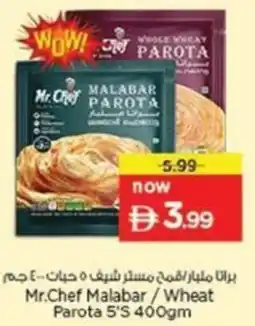 Nesto Mr. Chef Malabar/Wheat Parota 5'S offer