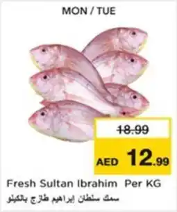 Nesto Fresh Sultan Ibrahim offer