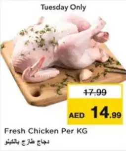 Nesto Fresh Chicken offer