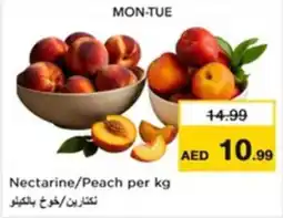 Nesto Nectarine/Peach offer