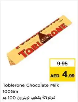 Nesto Toblerone Chocolate Milk offer