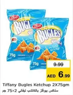 Nesto Tiffany Bugles Ketchup offer